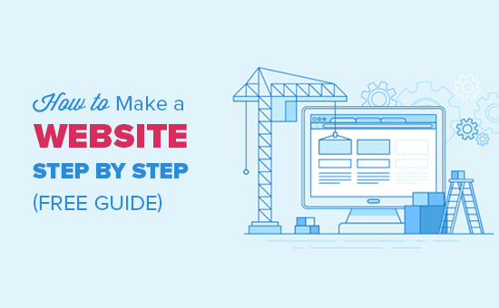 How to Build a Website for free