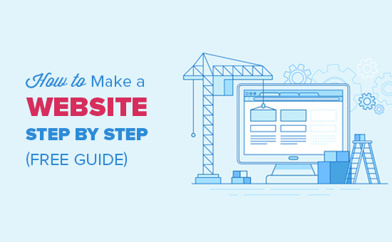 How to Build a Website: A Step-by-Step Guide